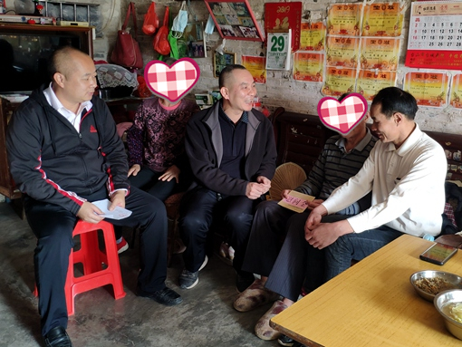 困難黨員 IMG_20220129_112126(1)_副本.jpg