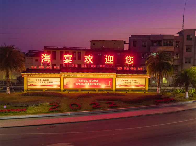 一河兩岸夜景航拍 (40).jpg