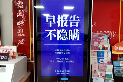 防疫宣傳畫(huà) .jpg