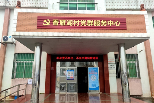 宣傳標語 (17)_副本.jpg