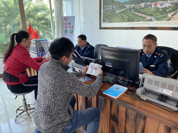 景區消費維權服務站4.jpg