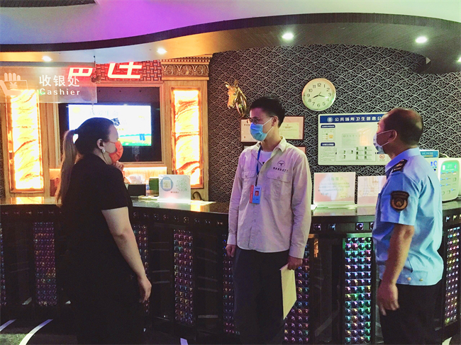 疫情防控娛樂場所檢查2.jpg