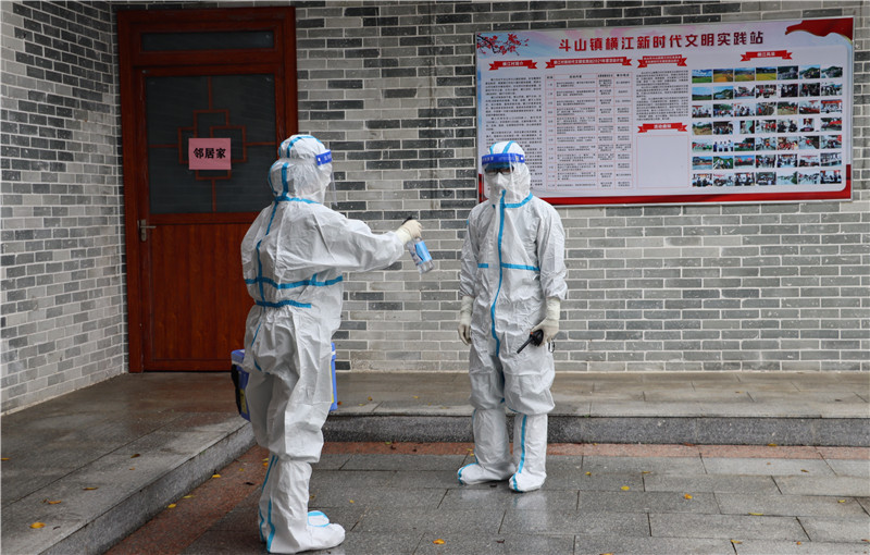 橫江 (2)_副本 - 副本.jpg