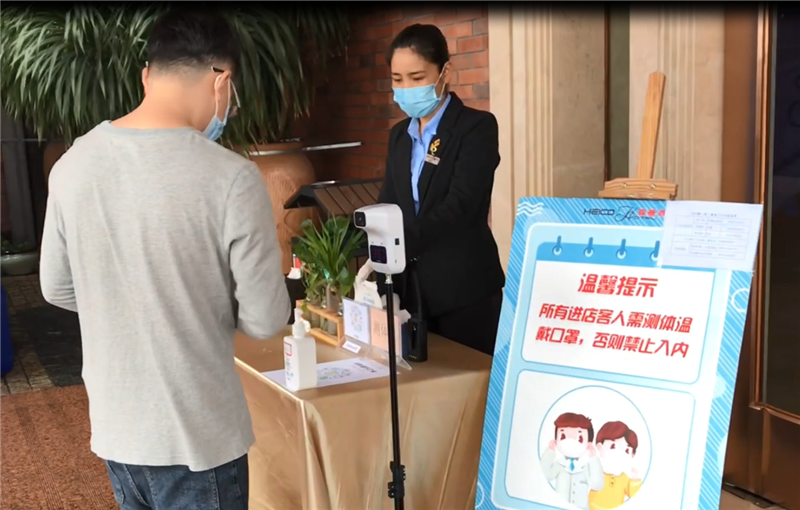 喜薈1_副本 - 副本.png