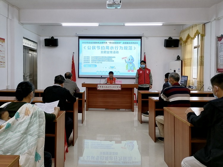 北陡鎮(zhèn)開展《公民節(jié)約用水行為規(guī)范》主題宣傳活動.jpg