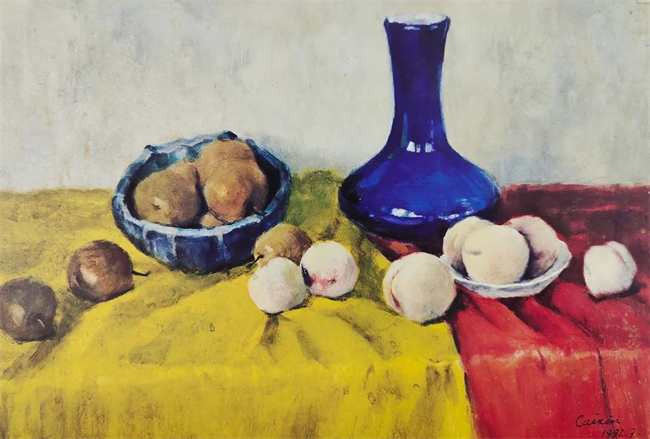 《桃子與藍瓶》 54x79cm  1992年.jpg