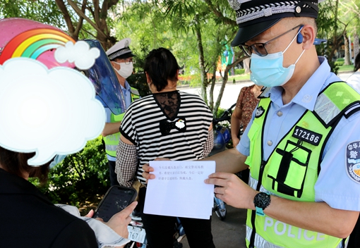 寫票圈 IMG_9579_副本.jpg