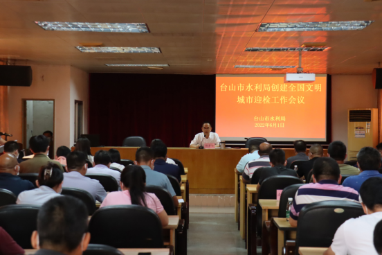 市水利局多舉措落實創建全國文明城市迎檢工作184.png