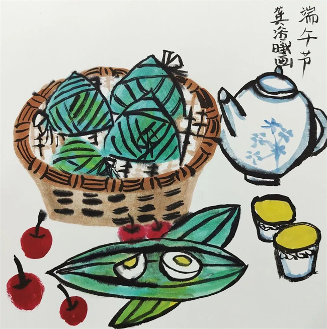 龔浴曦  《粽香茶香》  中國(guó)畫.jpg