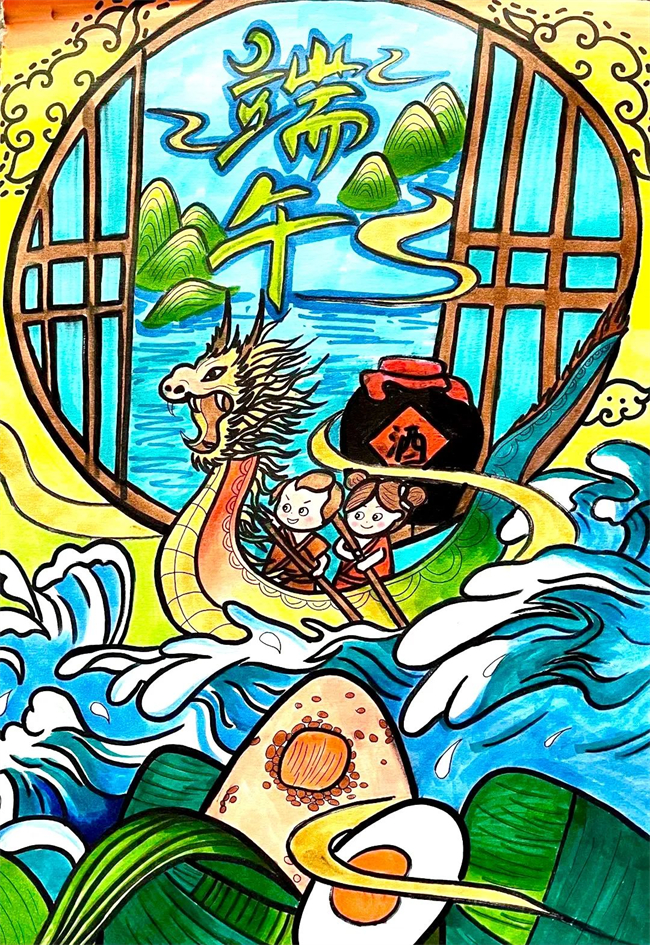 李秀樺  《中國(guó)傳統(tǒng)節(jié)日——端午》  兒童畫.jpg