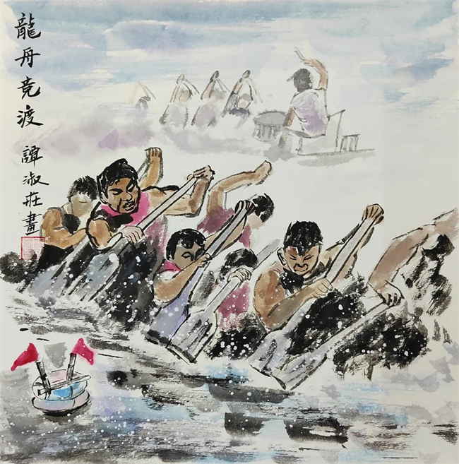 譚淑莊 《龍舟競渡》 中國畫 2022年.jpg