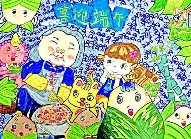 葉秀華  《粽香四溢》  兒童畫.jpg