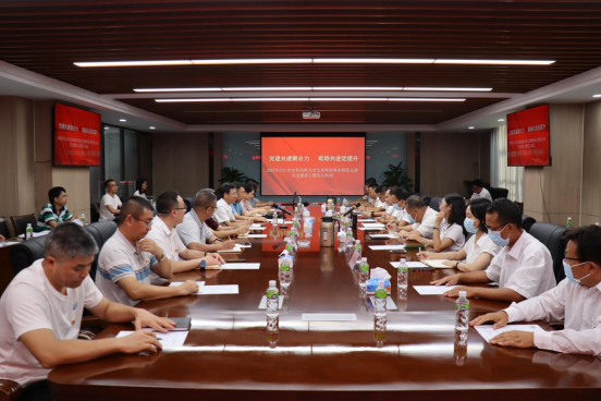 黨建共建聚合力 砥礪共進促提升--臺山市水利局機關黨支部與科禹水利黨支部開展共建交流主題黨日活動297.png