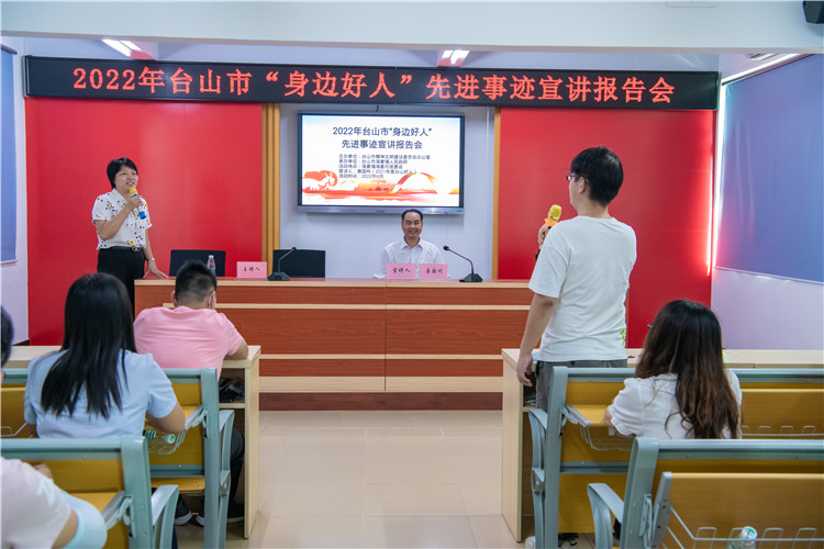 2、2022年6月24日 海宴圩社區 “身邊好人”先進事跡宣講報告會 .jpg
