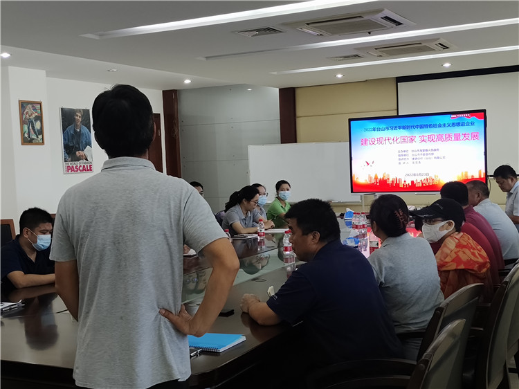 5、2022年6月23日 海宴鎮人民政府在捷德紡織開展習近平新時代中國特色社會主義思想進企業活動.jpg