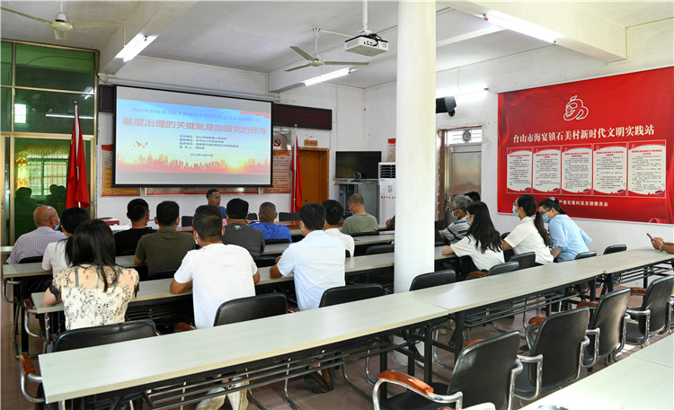 1、2022年6月24日 海宴鎮人民政府在石美村新時代文明實踐站開展習近平新時代中國特色社會主義思想進農村.jpg