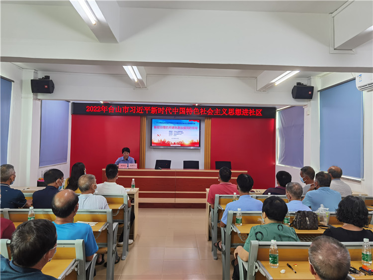 3、2022年6月24日 海宴鎮(zhèn)人民政府在海宴圩社區(qū)開展習(xí)近平新時(shí)代中國(guó)特色社會(huì)主義思想進(jìn)社區(qū)活動(dòng).jpg