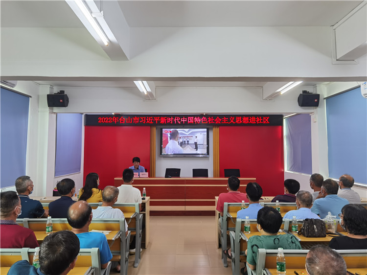 4、2022年6月24日 海宴鎮(zhèn)人民政府在海宴圩社區(qū)開展習(xí)近平新時(shí)代中國(guó)特色社會(huì)主義思想進(jìn)社區(qū)活動(dòng).jpg