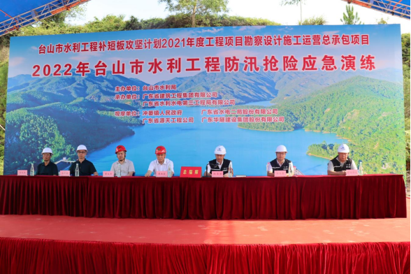 以演促練礪精兵，以練備戰筑防線——市水利局開展防汛搶險應急演練132.png