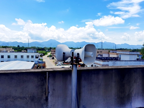 鄉村大喇叭 副本_副本.jpg