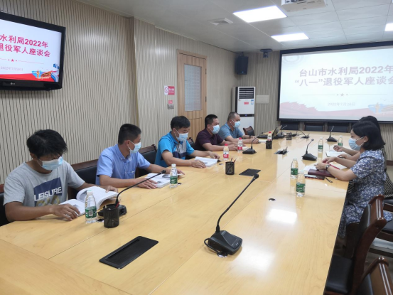 開展走訪慰問 情暖退伍軍人392.png