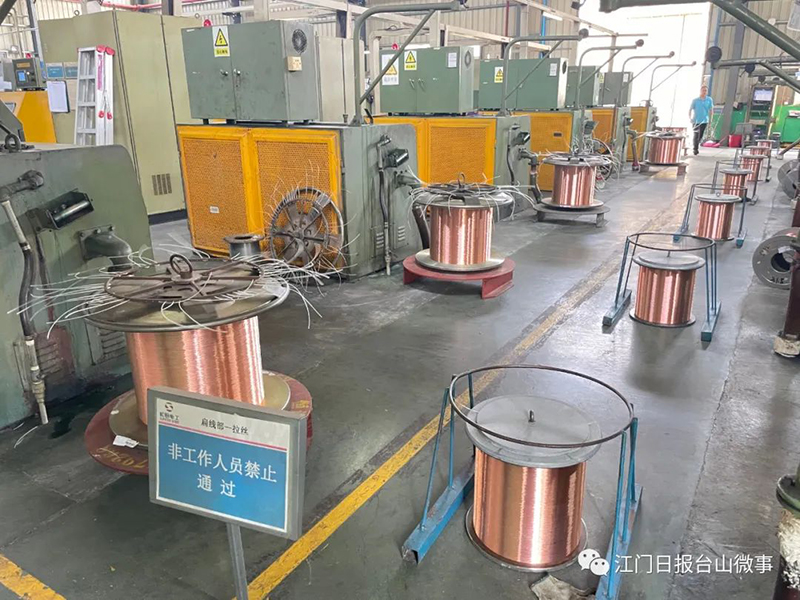 微信圖片_20220816103000 - 副本.jpg