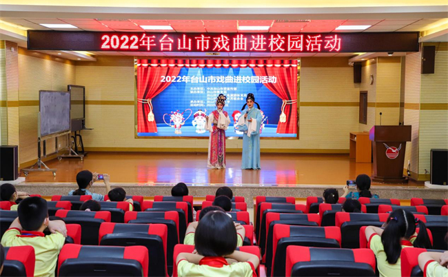 △戲曲進校園活動.jpg