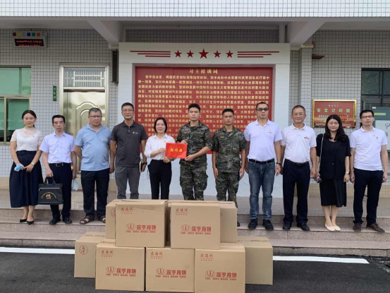 雙擁在基層 佳節送愛心141.png