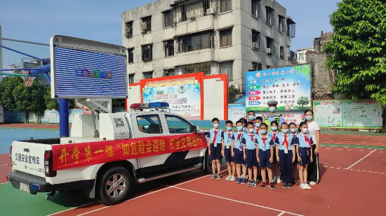 IMG_20220902_161937(1).jpg 圖片