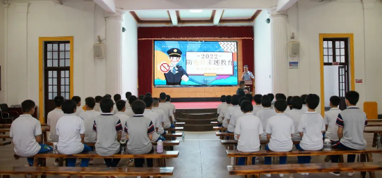 反詐 (5).jpg 圖片