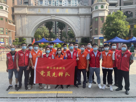 助力全民核酸檢測  市水利局以“三個有力”彰顯水利擔(dān)當(dāng)308.png