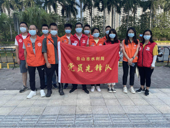 助力全民核酸檢測  市水利局以“三個有力”彰顯水利擔(dān)當(dāng)310.png