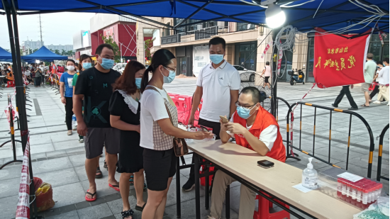 助力全民核酸檢測  市水利局以“三個有力”彰顯水利擔(dān)當(dāng)482.png