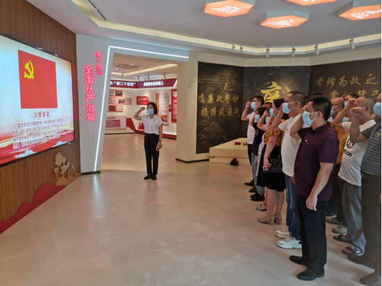 勇于自我革命 永葆先進純潔285.png