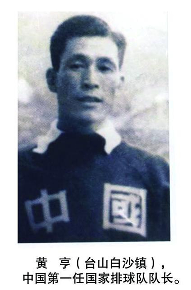 黃亨 受訪者提供.jpg