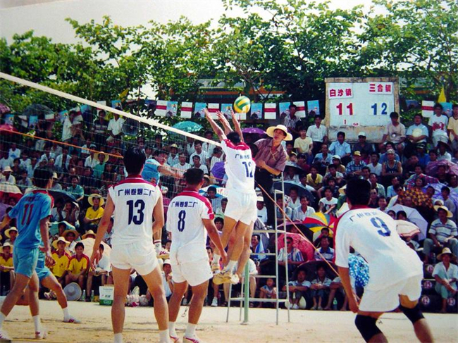 臺山市男子九人排球精英賽白沙鎮對三合鎮比賽場面 受訪者供.jpg