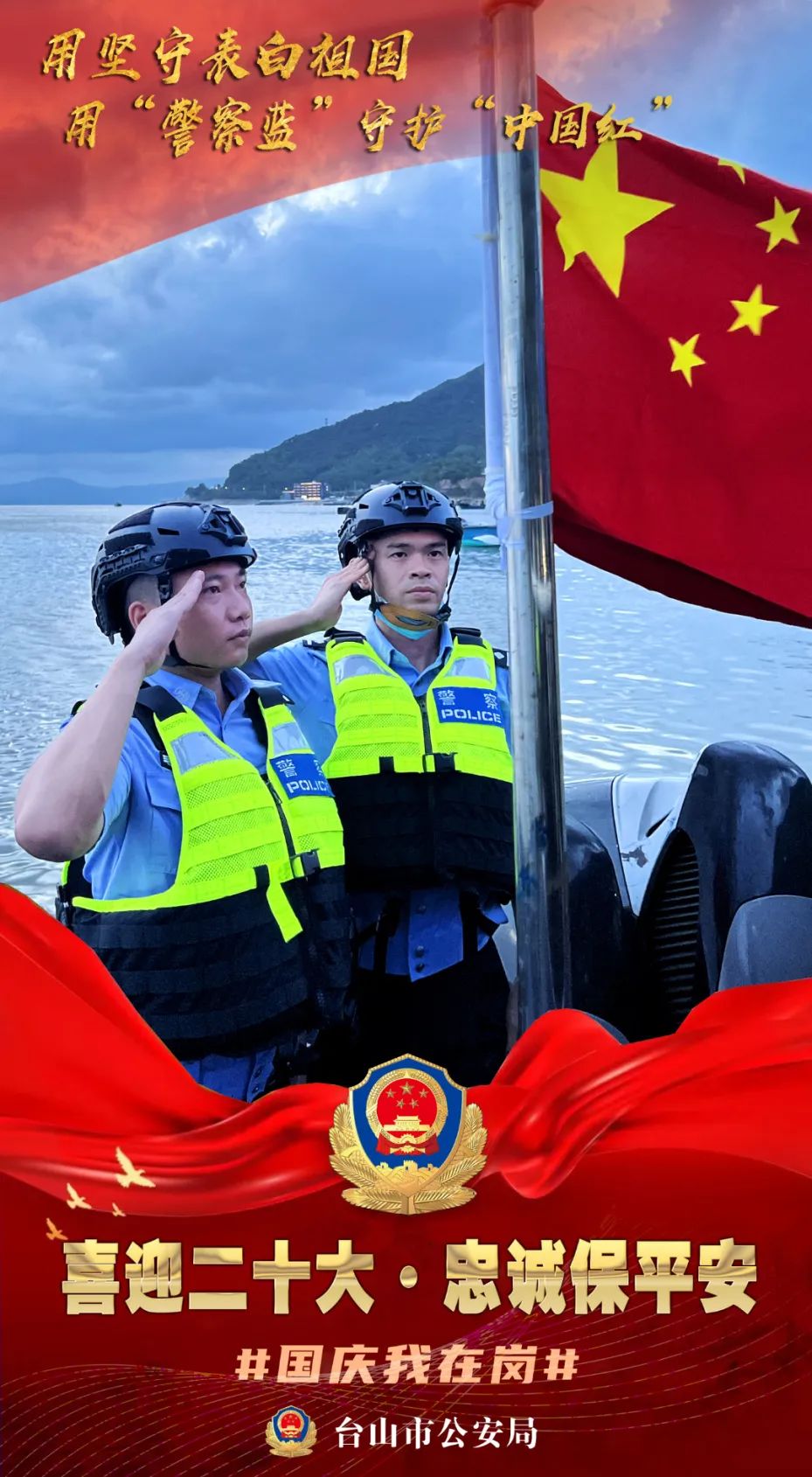 11dasi打私.jpg 圖片