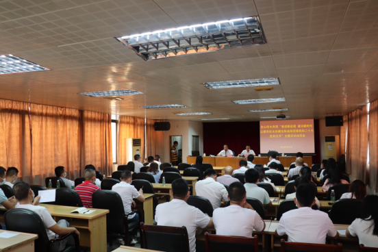 市水利局召開“奮進新征程 建功新時代 以模范機關(guān)創(chuàng)建實際成效迎接黨的二十大勝利召開”主題活動動員會149.png