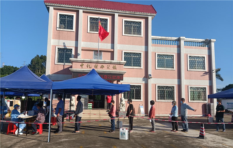 中禮 (2)_副本.jpg