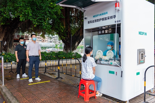 綠島風研發新風全效防護核酸采樣亭（拍攝：曾浩年）_副本.jpg