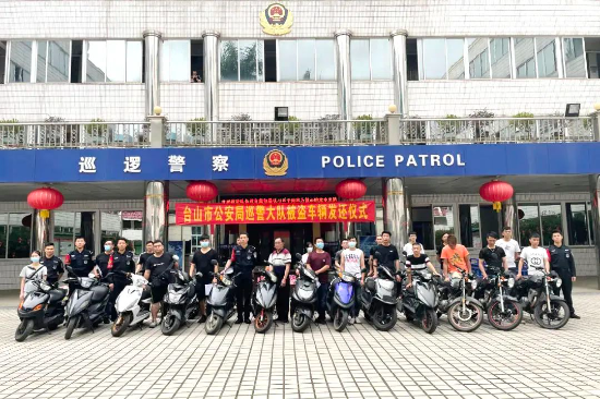 640 (80) 拷貝.jpg 圖片