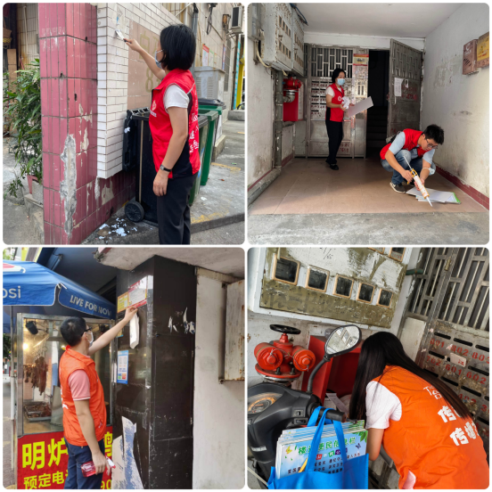 開展志愿服務活動 助力文明城市創建397.png