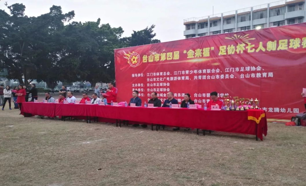 轉(zhuǎn)存圖片