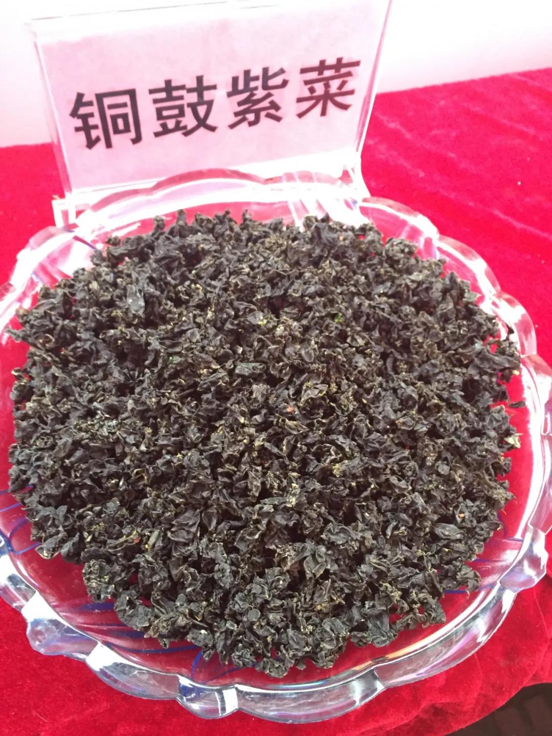產(chǎn)自赤溪鎮(zhèn)銅鼓地區(qū)的臺山紫菜（圖片選自《臺山名優(yōu)特產(chǎn)》）.jpg