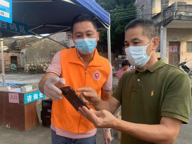 用群眾滿意寫實村社區換屆選舉的“后半篇”文章 (1).png