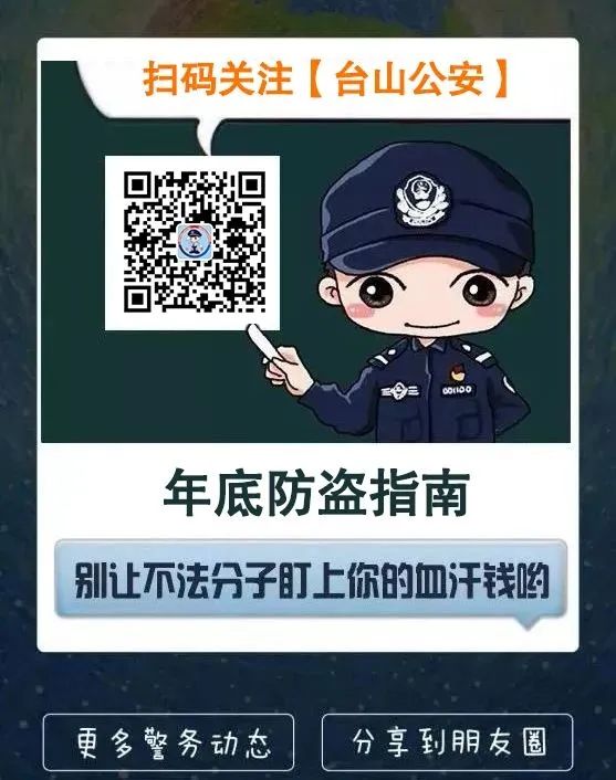 640 (1) 拷貝.jpg 圖片