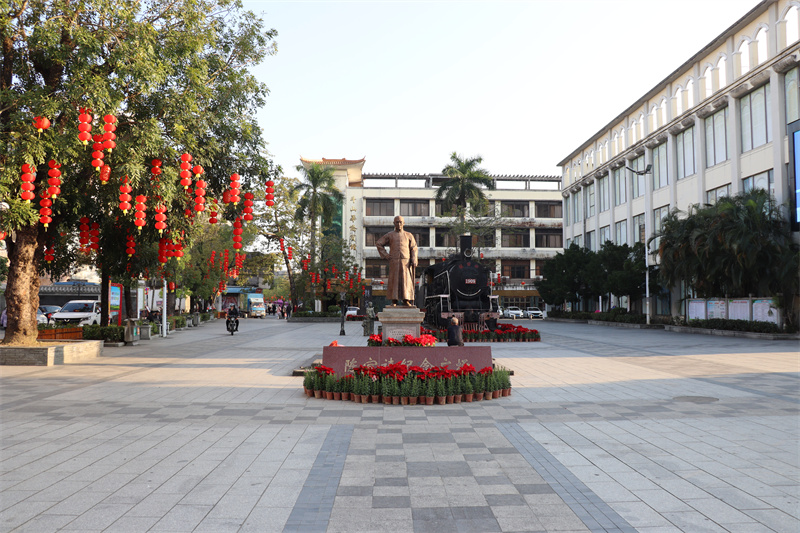 陳宜禧廣場 (2).jpg