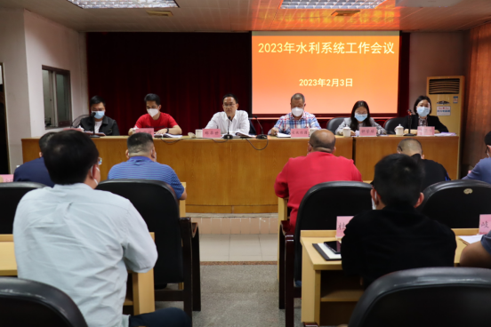 收心聚力開好局  乘勢奮進譜新篇108.png