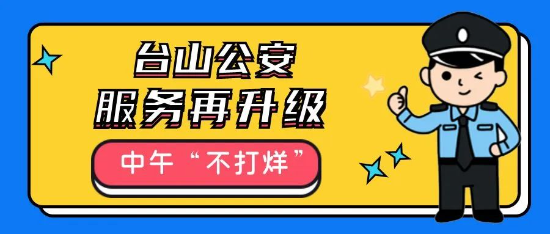 bige_0213132128_24468.jpg 圖片