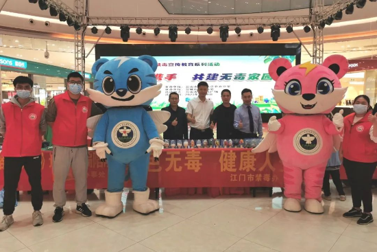 jason-blackeye-nyL-rzwP-Mk-unsplash.png 圖片